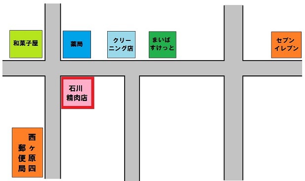 石川精肉店　簡易マップ